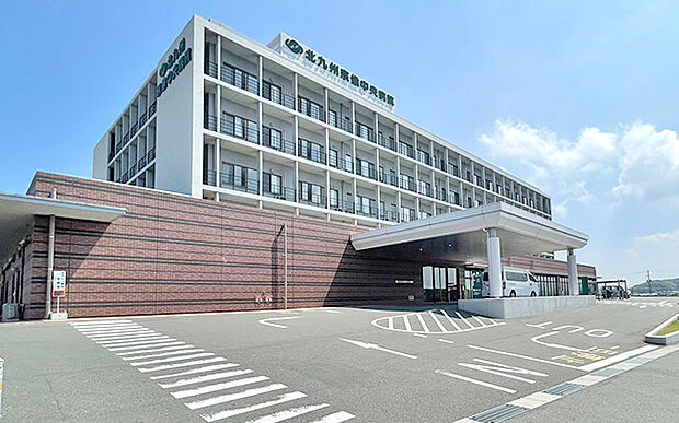 北九州宗像中央病院（約2,070m）