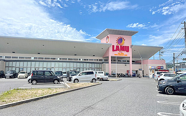 ラ・ムー松永店(約1,350m)