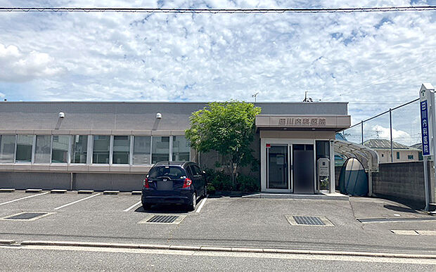 田川内科医院(約1,100m)