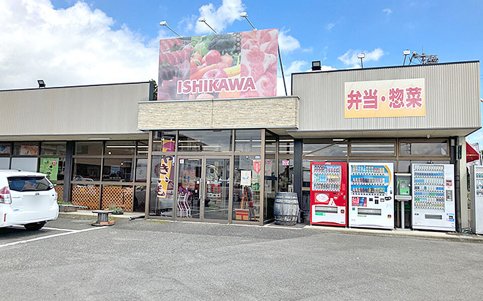 【買い物】石川ストアー