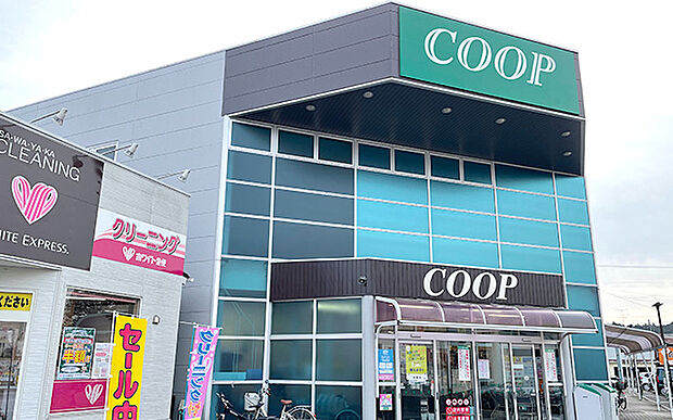 コープふくしま（約1,910m）