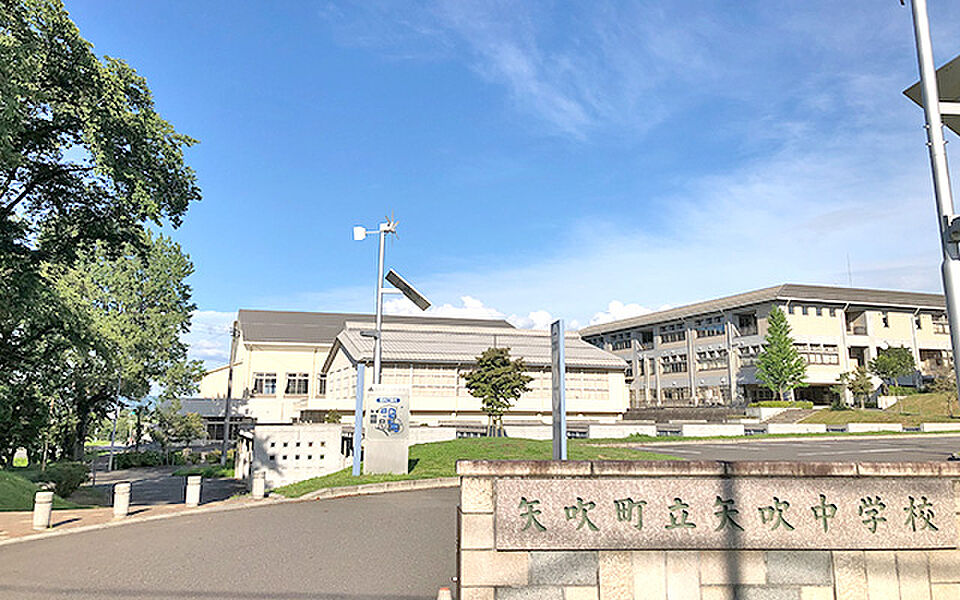 【学校】町立矢吹中学校