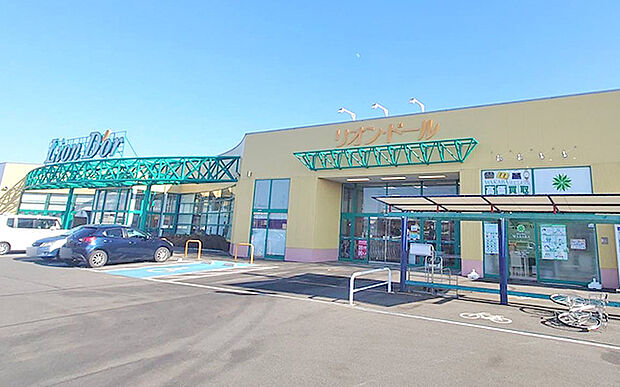 リオン・ドール(約460m)