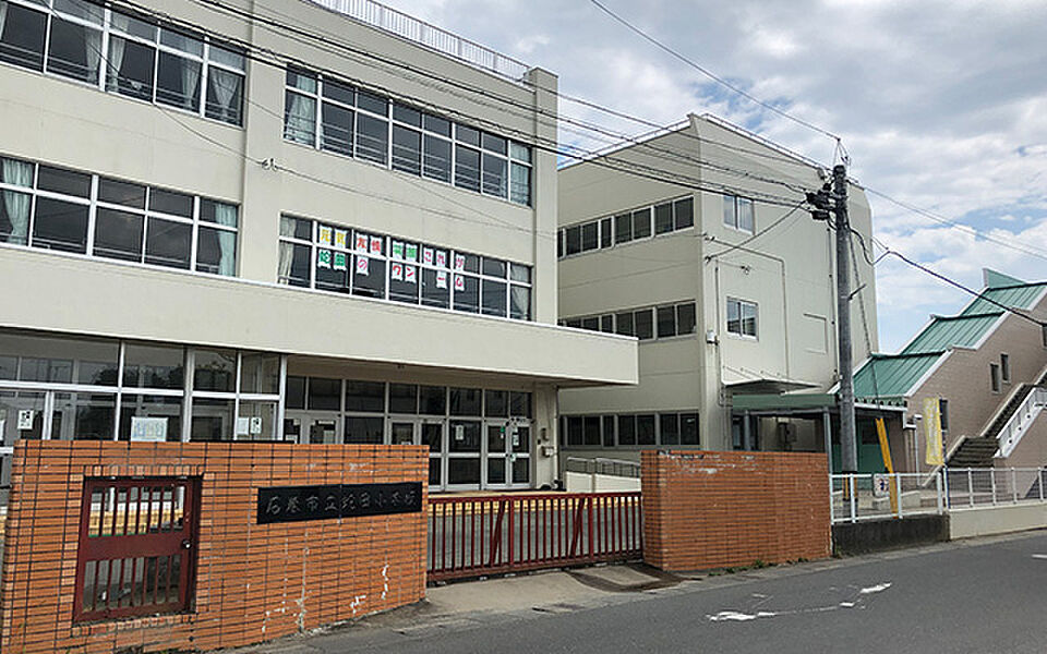 【学校】市立蛇田小学校