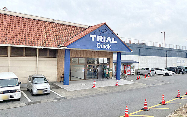 トライアルマート　安中店（約630m）