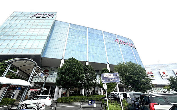 イオンモールむさし村山（約1,740m）