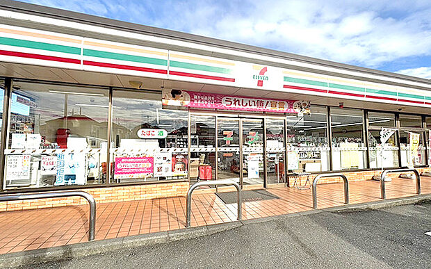 セブンイレブン武蔵村山平和通り店（約480m）