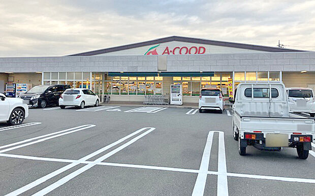 Aコープ　ハピネス店（約1,320m）