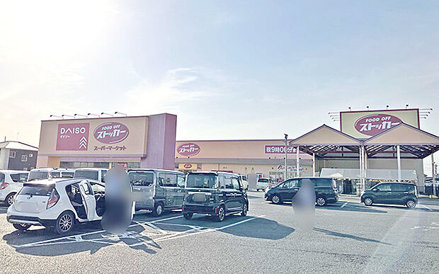 FOOD OFF ストッカー（約400m）