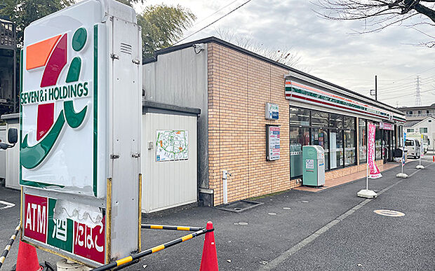セブンイレブン 横浜若葉台団地店（約600m）