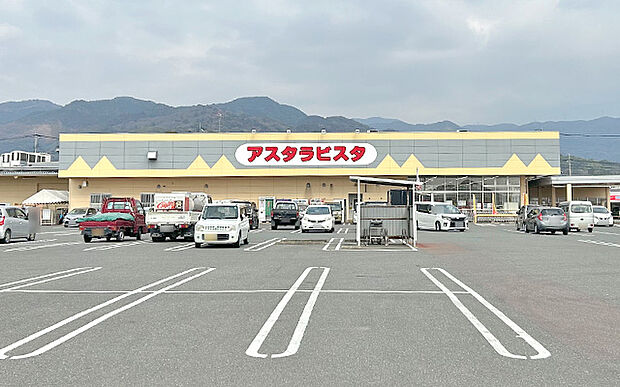 アスタラビスタ 吉野ヶ里店(約500m)