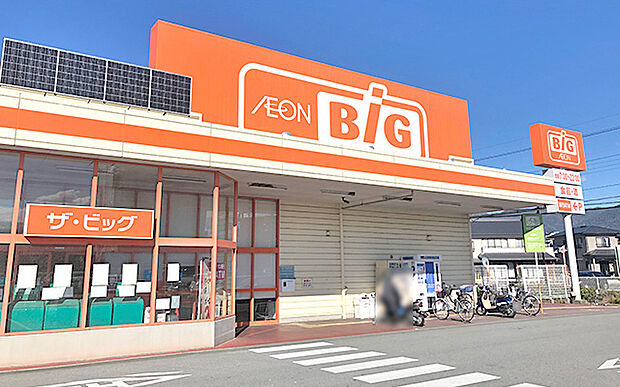 ザ・ビッグ　甲府長松寺店（約1,930m）