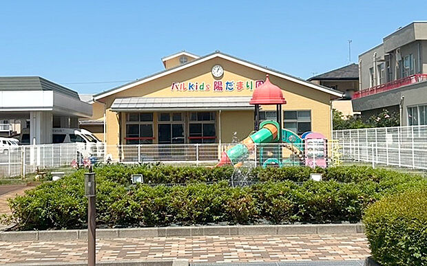 パルkids陽だまり保育園(約850m)