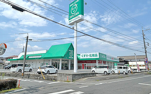 ザグザグ西阿知店（約830m）