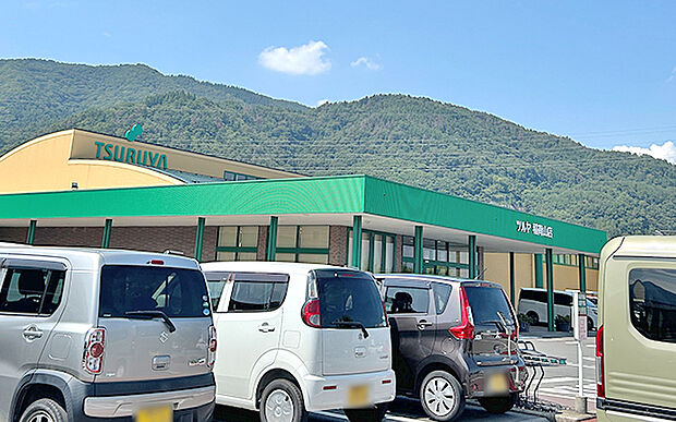 ツルヤ稲荷山店（約2,060m）