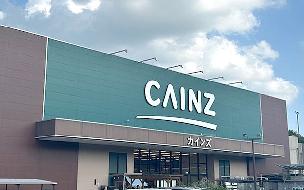 カインズモール嵐山店（約2,310m）