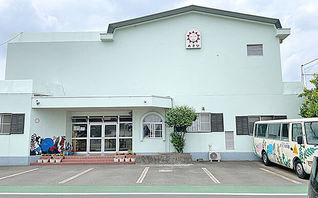 あさひ保育園（約950m）