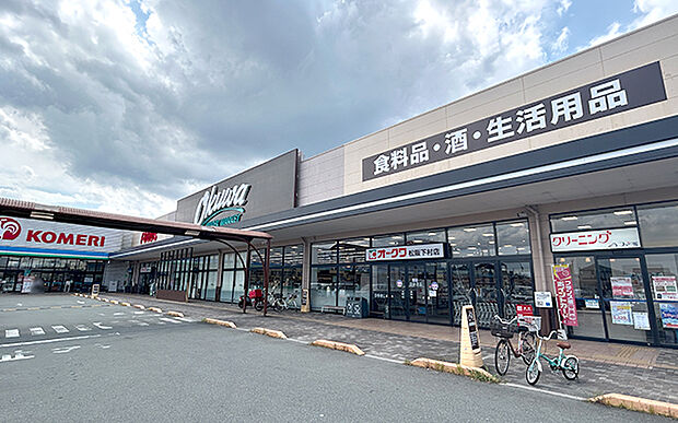 オークワ 松阪下村店（約810m）