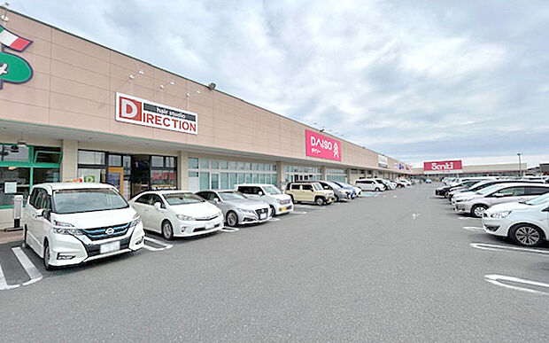 フォリオ駒形ショッピングセンター（約600m）