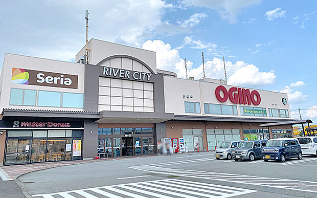 オギノリバーシティショッピングセンター(約320m)