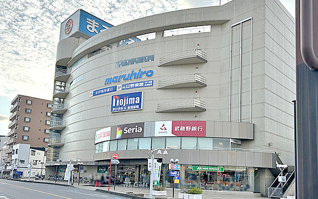 丸広百貨店 入間店（約1,200m）