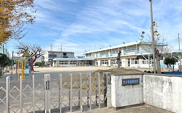 岩鼻保育所（約1,800m）