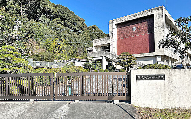 市立東郷中学校（約1,370m）