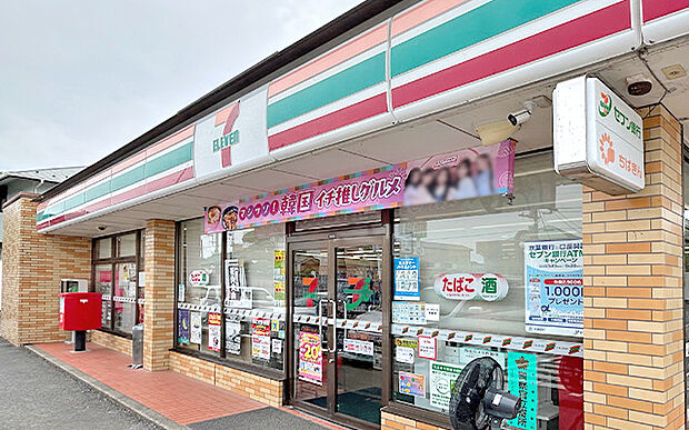 セブンイレブン上総一宮店（約370m）