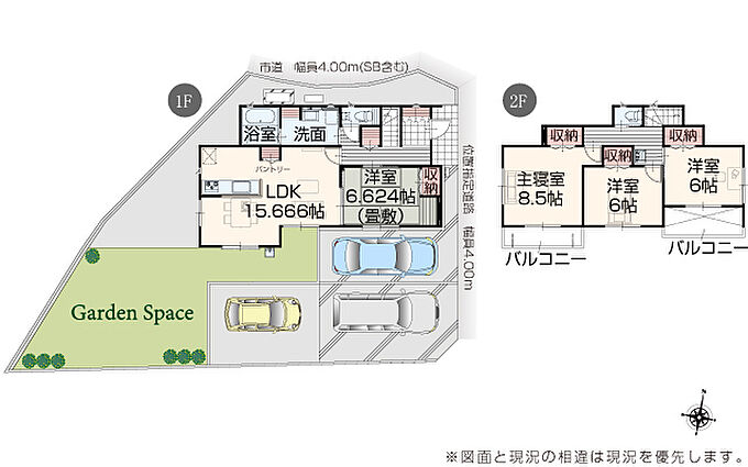 1号棟