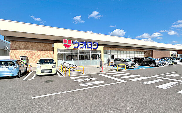 ウオロク 空港通店（約1,140m）