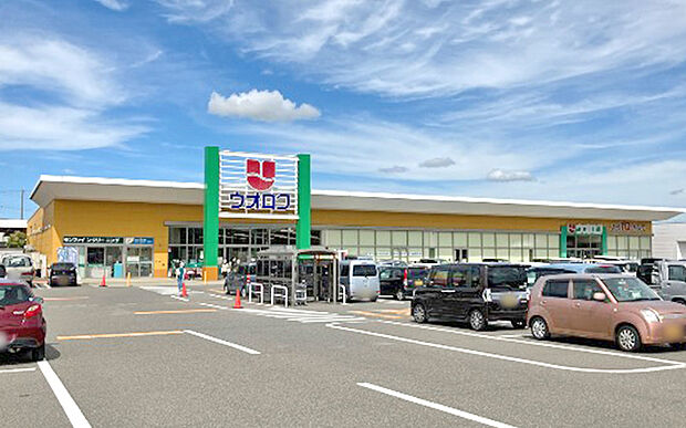 ウオロク東新町店(約660m)