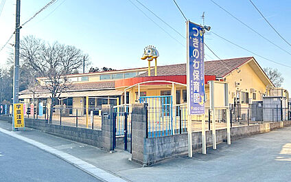 つきのわ保育園 2600m