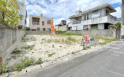 現地写真：更地