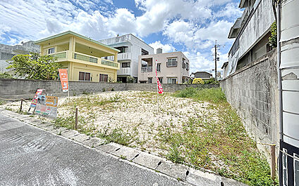 現地写真：更地