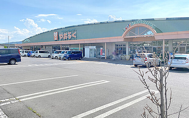やおふく古里店（約700m）