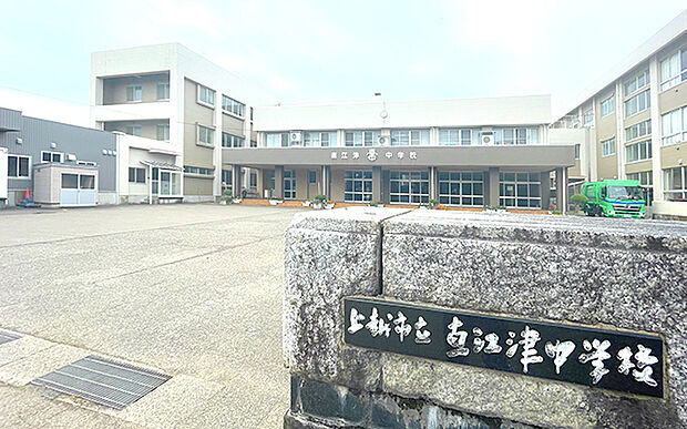 上越市立直江津中学校（約1,590m）