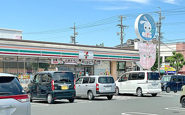 セブンイレブン 豊橋中岩田2丁目店(約300m)