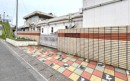 小信保育園 550m