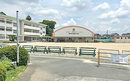 市立三蔵子小学校 920m