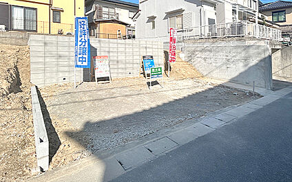 現地写真：更地