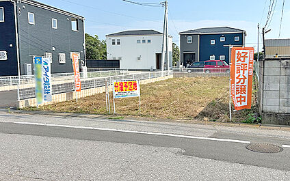 現地写真：更地