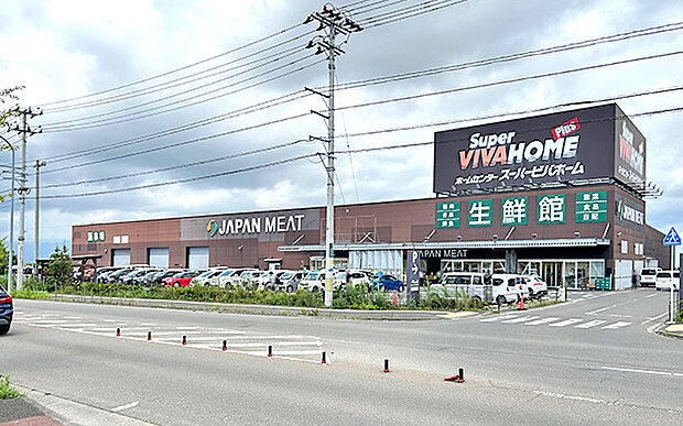 ジャパンミート生鮮館仙台中山店(約460m)