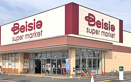 ベイシアスーパーマーケット石岡東光台店 880m
