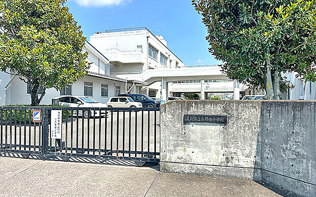 市立毛野南小学校(約400m)