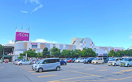 イオン 新潟東店 350m