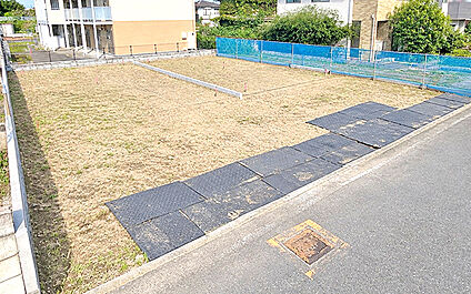 現地写真：更地