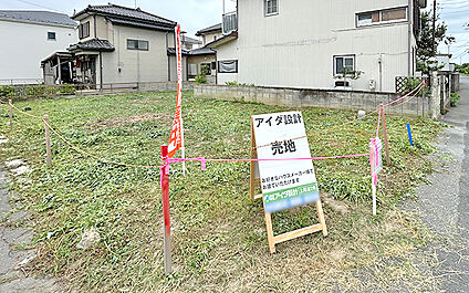 現地写真：更地