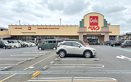 ベルク 北本東間店 1200m