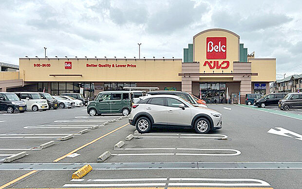 ベルク 北本東間店(約1,200m)