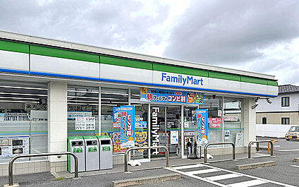 ファミリーマート 鈴鹿ホンダ前店 650m